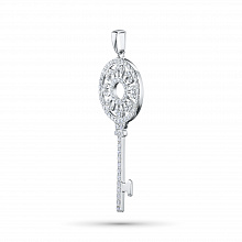 14K White Gold Pendant with 88 Round-Cut Lab-Created Diamonds 0.722 CT.TW