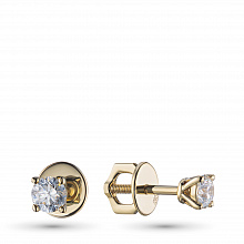 14K Yellow Gold Earring Studs with 2 Round-Cut Lab-Created Diamonds 0.609 CT.TW