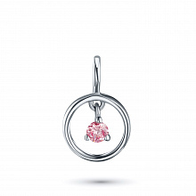 Sterling Silver Pendant