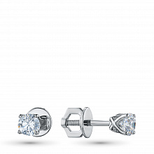 14K White Gold Earring Studs with 2 Round-Cut Lab-Created Diamonds 0.637 CT.TW