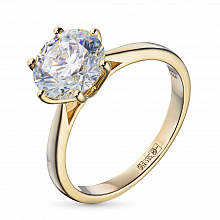 14K Yellow Gold Ring with 1 Round-Cut Lab-Created Diamond 2.03 CT.TW