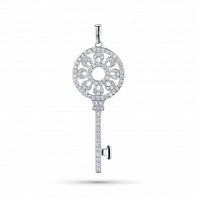 14K White Gold Pendant with 88 Round-Cut Lab-Created Diamonds 0.722 CT.TW