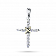 14K White and Yellow Gold Pendant with 14 Round-Cut Lab-Created Diamonds 0.287 CT.TW