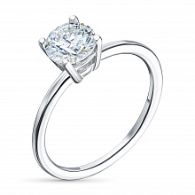 White Gold Ring with 1 Round-Cut Diamond 0.142 CT.TW