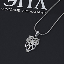Sterling Silver Pendant with 46 Round-Cut Lab-Created Diamonds 0.229 CT.TW