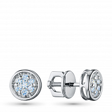 14K White Gold Earring Studs with 14 Round-Cut Lab-Created Diamonds 0.187 CT.TW