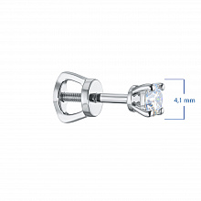 Sterling Silver Earring Studs with 2 Round-Cut Lab-Created Diamonds 0.512 CT.TW
