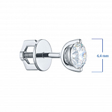 14K White Gold Earring Studs with 2 Round-Cut Lab-Created Diamonds 0.86 CT.TW