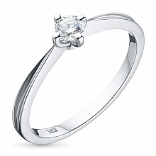 14K White Gold Ring with 1 Round-Cut Lab-Created Diamond 0.22 CT.TW