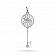 14K White Gold Pendant with 85 Round-Cut Lab-Created Diamonds 0.444 CT.TW