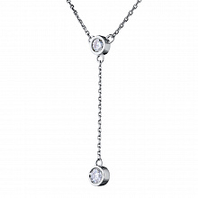 14K White Gold Necklace with 2 Round-Cut Lab-Created Diamonds 0.233 CT.TW
