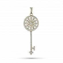 14K Yellow Gold Pendant with 85 Round-Cut Lab-Created Diamonds 0.444 CT.TW