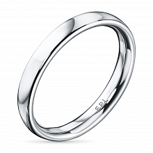 14K White Gold Ring