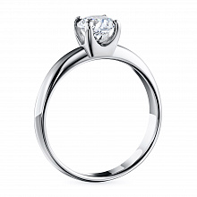 White Gold Ring with 1 Round-Cut Diamond 0.209 CT.TW